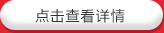 wap.weishangzu.cn/